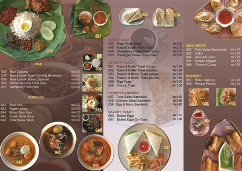 pixel clicks photography: Product Shoot and Menu Design for Warung Kopi ...