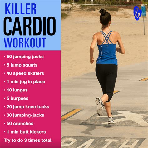 Killer Cardio Workout - MeowMeix