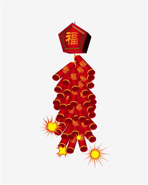 Red Firecracker Firecracker Explosion, Yellow, Spring Festival ...