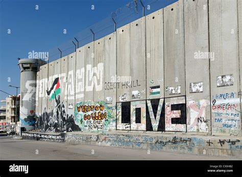 Graffiti on a defensive wall, concrete wall, Israeli separation barrier ...