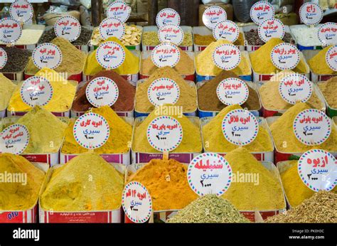 Kermanshah Bazaar, in Kermanshah Province, Iran Stock Photo - Alamy