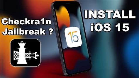 iOS 15 OFFICIALLY| Checkra1n Jailbreak iOS 15 Possible or Not ...