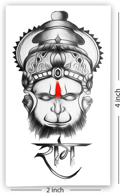 Top more than 70 hanuman chalisa tattoo - in.cdgdbentre