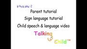 Baby Babble 2 (2007) : Talking Child LLC : Free Download, Borrow, and ...