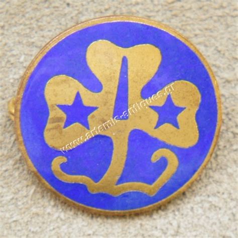 Vintage Girl Scout Clover Pin