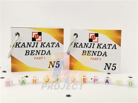 PAKET KATA BENDA N5/FLASH CARD KARTU KANJI KATA BENDA N5 BAHASA JEPANG ...