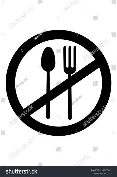 Vector Illustration No Eating Sign Stock Vector (Royalty Free ...