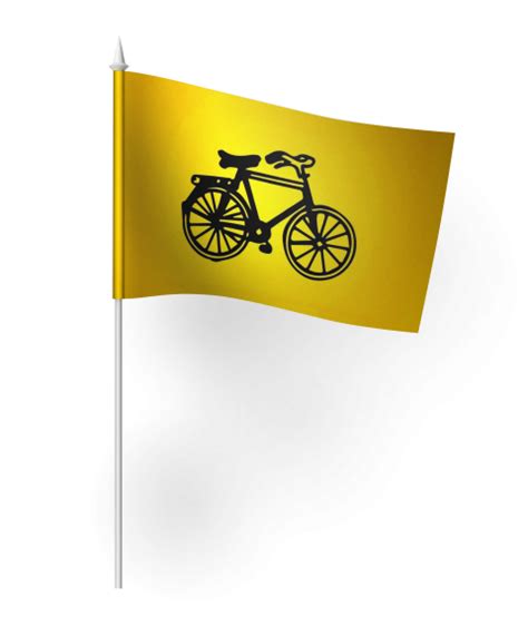 TDP Flag PNG - PNG #117 - Free PNG Images | Starpng