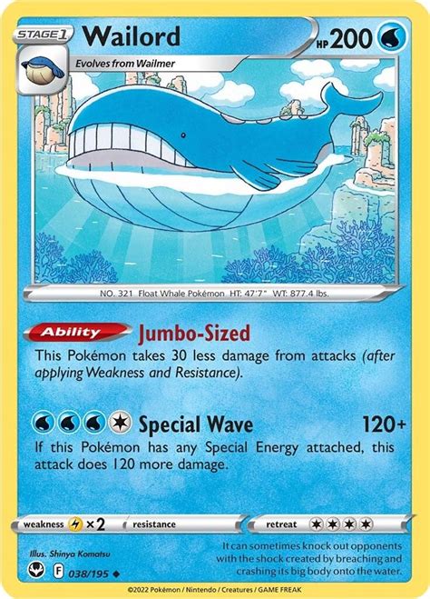 Wailord - SWSH12: Silver Tempest - Pokemon