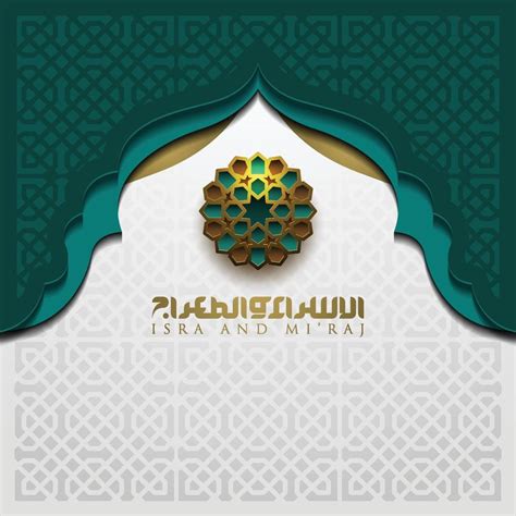 Islamic Design Vector Art, Icons, and Graphics for Free Download