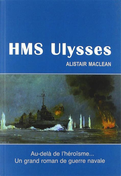 Amazon.co.jp: HMS ULYSSES : 本