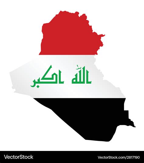 IRAQ FLAG Royalty Free Vector Image - VectorStock