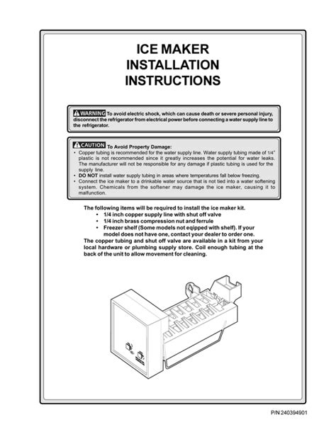 ice maker installation instructions