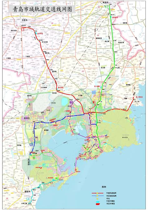 Qingdao Metro Subway Map – QINGDAO(nese)