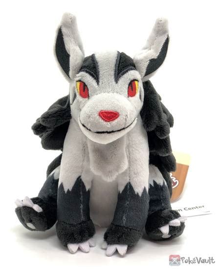 Pokemon Center 2021 Mightyena Pokemon Fit Series #4 Small Plush Toy