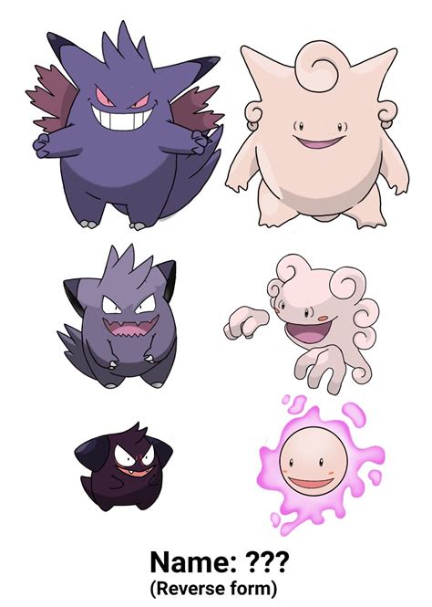 Fakemon. Gengar, Clefable form switch. | Roligt, Nördigt