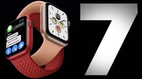 Apple watch series 7 speculated to feature dual-sided S7 chip - TechStory