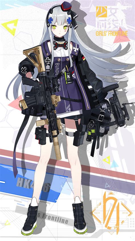 HK416 (GFL) by FiRaFi on DeviantArt