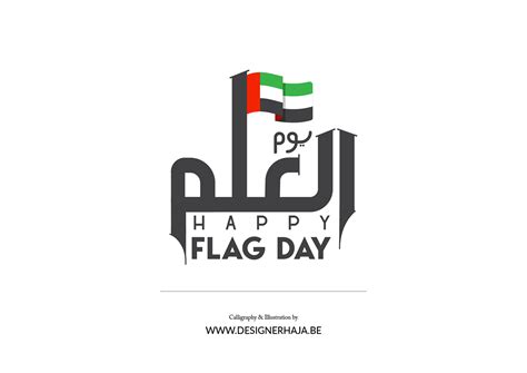 UAE Flag day on Behance