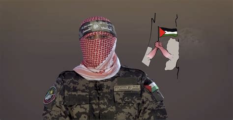 Abu Obaida Hamas