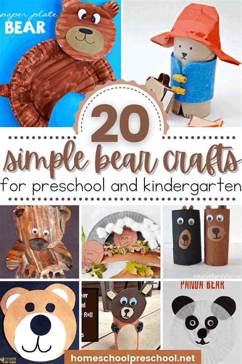 Simple Bear Crafts for Kindergarten and Preschool