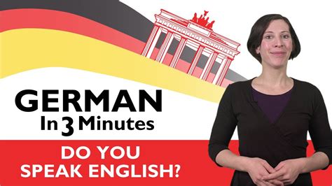 Learn German - German in Three Minutes - Do You Speak English? - YouTube