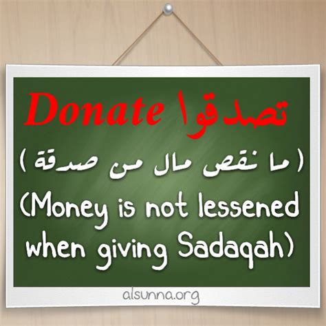 islamicGreetings.org