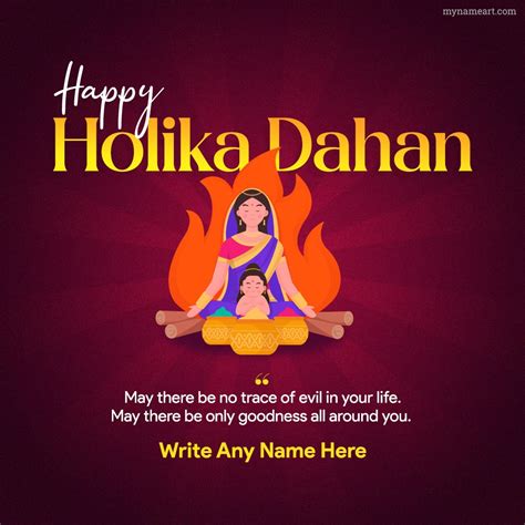 Holi Holika Dahan Quotes In English