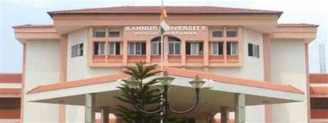 Kannur University Admission 2024-25 | Last Date, Courses & Merit List