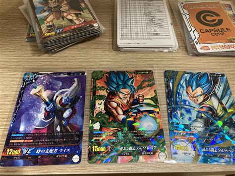 Hi, was wondering what collection these cards belong to, are they good ...