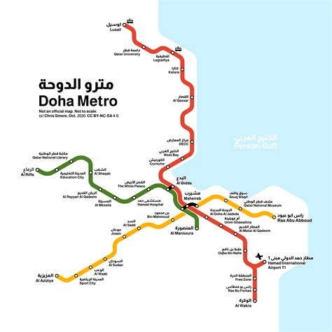 Původ Chci USA doha metro map Manhattan smyčka Pozor