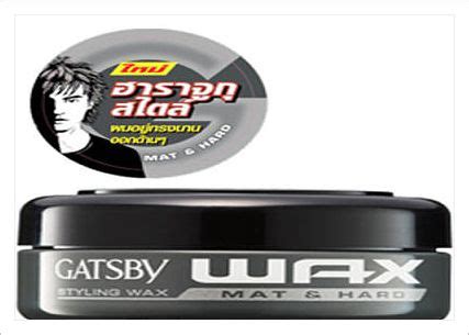 GATSBY Hair Styling Wax Mat & Hard From JAPAN 25 grams - FREE S from ...