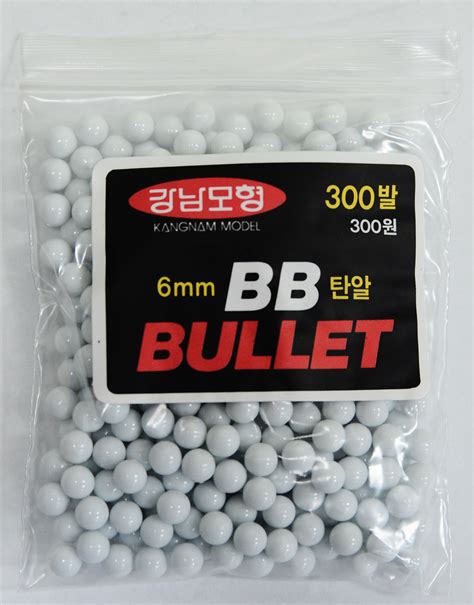 Plastic Bb Pellets 6mm Bag Of 300 (0.12gm) - NEW : Shop the Range of ...