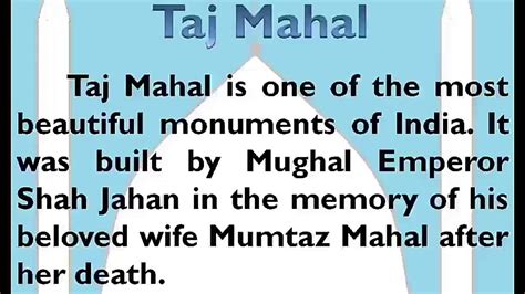 Taj Mahal Essay – Telegraph