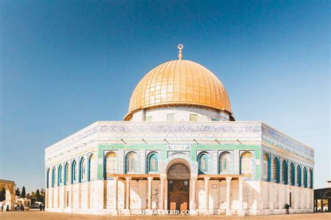 How to Visit the Dome of the Rock on the Temple Mount in Jerusalem ...