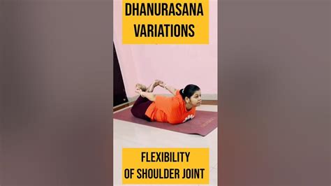 #dhanurasana variations #ytshorts #shorts #explorelifedrshalinikumari ...