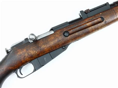 Mosin Nagant M39 Rifle Sako 1944 REF