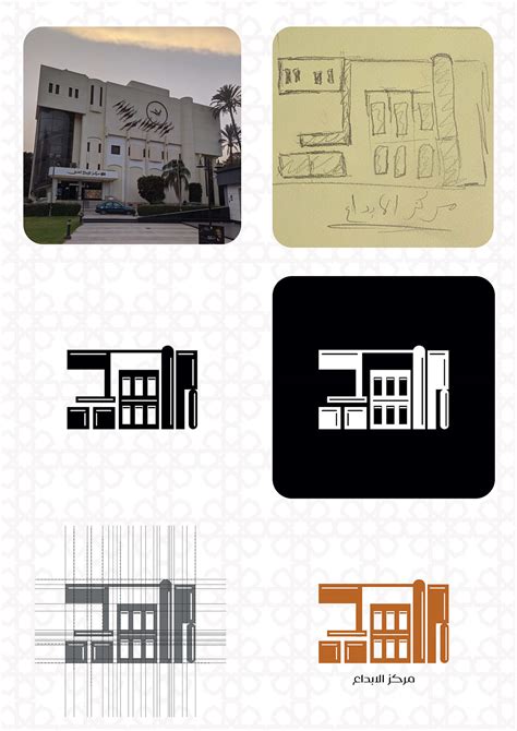 Cairo Opera House on Behance