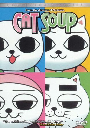 Cat Soup (2003) - Tatsuo Sato | Synopsis, Characteristics, Moods ...