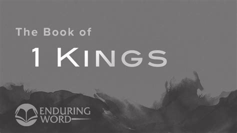 Enduring Word Bible Commentary 1 Kings (audio)