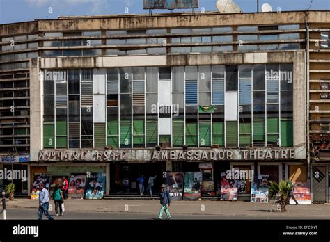 The Ambassador Theatre, Addis Ababa, Ethiopia Stock Photo: 78333972 - Alamy