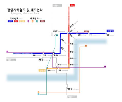 North Korea – Subway and Metro Train Maps