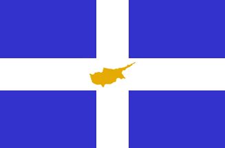 "Greek Cypriot" flag (Cyprus)