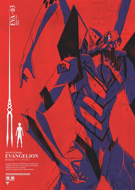 EVA-03 Production model File | Neon genesis evangelion, Evangelion ...