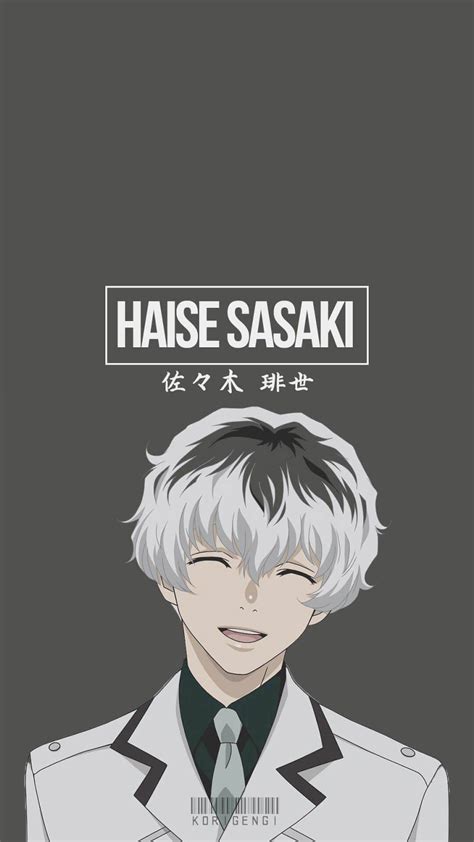 Sasaki Haise Smile / 1334 x 750 png 415 кб. - Valkirie Wallpaper