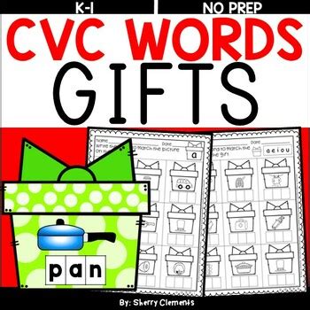 Christmas CVC Words | Gifts | Worksheets | Write the Word by Sherry ...