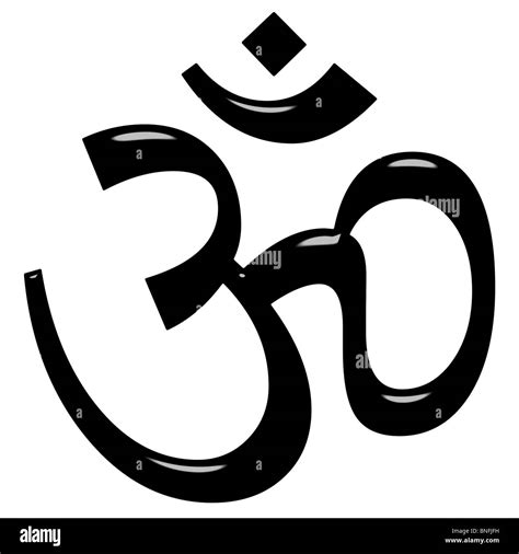 Sikhism Symbol High Resolution Stock Photography and Images - Alamy