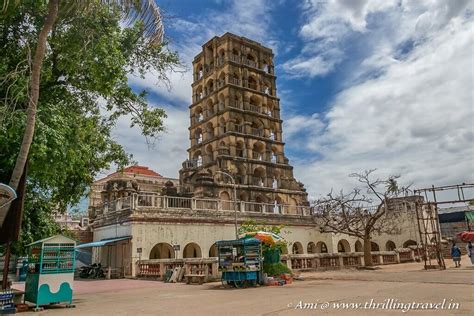 Thanjavur Palace - A rare Maratha Palace in South India - Thrilling Travel