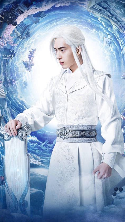 Love O2o Movie In 2020 Jing Boran Chinese Movies