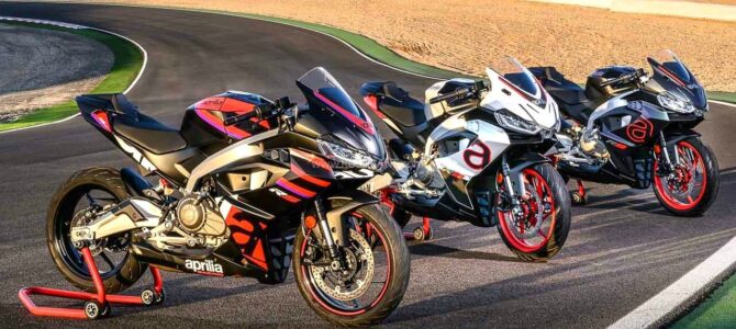 Aprilia RS 457 – date tehnice și prețul în România